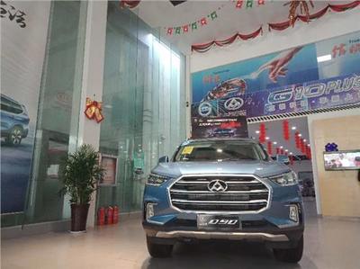 平顶山宝力达汽车销售服务 专业皮卡汽车销售解析